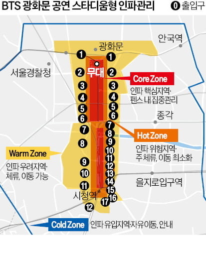 현장 안전관리 맵